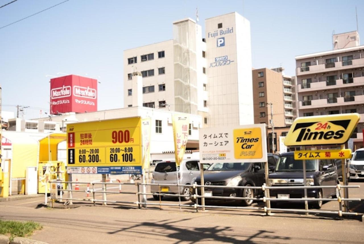 Apartmán ローヤルハイツ菊水駅 Sapporo Exteriér fotografie